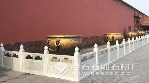 石雕欄桿