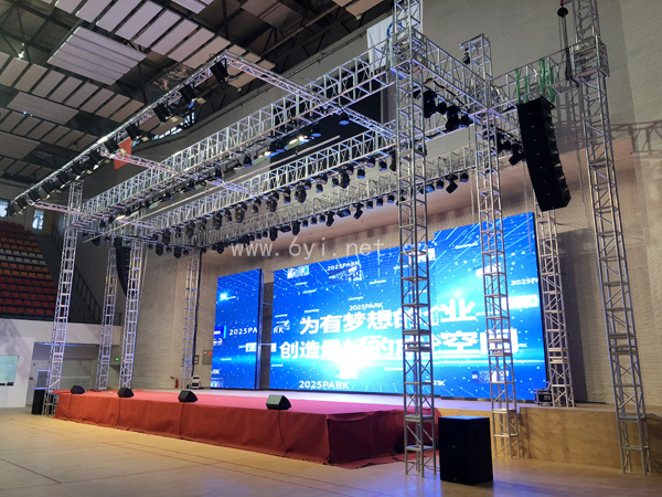 【暨南大學(xué)燈光音響項(xiàng)目】